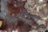 Polished Colorful Jasper and Agate Specimen - Madagascar #318387-3